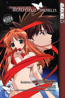 This Ugly Yet Beautiful World Vol 3 - The Mage's Emporium Tokyopop Mature Sci-Fi Used English Manga Japanese Style Comic Book