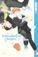 This Wonderful Season With You - The Mage's Emporium Tokyopop 2312 alltags description Used English Manga Japanese Style Comic Book