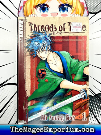 Thread of Time Vol 1 - The Mage's Emporium Tokyopop Used English Manga Japanese Style Comic Book