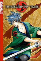 Threads of Time Vol 1 - The Mage's Emporium Tokyopop Used English Manga Japanese Style Comic Book