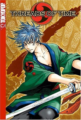 Threads of Time Vol 1 - The Mage's Emporium Tokyopop Used English Manga Japanese Style Comic Book