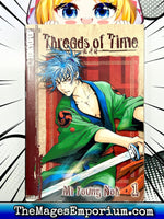 Threads of Time Vol 1 - The Mage's Emporium Tokyopop Used English Manga Japanese Style Comic Book