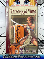 Threads of Time Vol 10 - The Mage's Emporium Tokyopop Action Fantasy Teen Used English Manga Japanese Style Comic Book