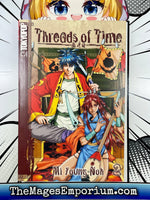 Threads of Time Vol 2 - The Mage's Emporium Tokyopop Action Fantasy Teen Used English Manga Japanese Style Comic Book
