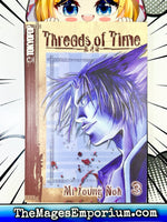 Threads of Time Vol 3 - The Mage's Emporium Tokyopop Missing Author Used English Manga Japanese Style Comic Book