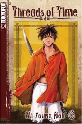 Threads of Time Vol 6 - The Mage's Emporium Tokyopop Action Fantasy Teen Used English Manga Japanese Style Comic Book