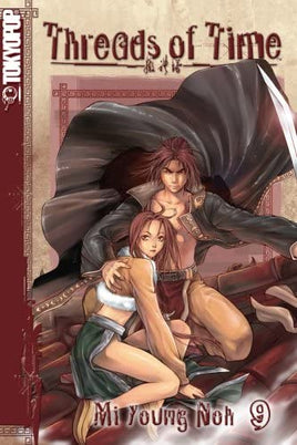 Threads of Time Vol 9 - The Mage's Emporium Tokyopop Action Fantasy Teen Used English Manga Japanese Style Comic Book