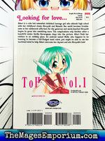 To Heart Vol 1 - The Mage's Emporium ADV Manga adv-manga all comedy Used English Manga Japanese Style Comic Book