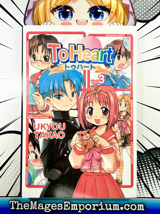 To Heart Vol 3 - The Mage's Emporium ADV All Comedy English Used English Manga Japanese Style Comic Book