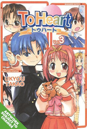 To Heart Vol 3 - The Mage's Emporium ADV All Comedy English Used English Manga Japanese Style Comic Book