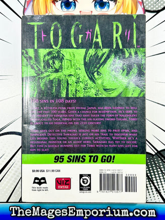 Togari Vol 3 - The Mage's Emporium Viz Media 2401 copydes Used English Manga Japanese Style Comic Book
