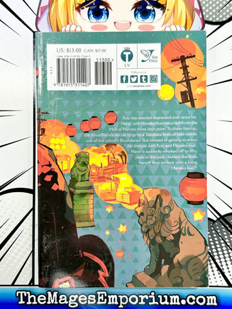 Toilet-Bound Hanako-Kun Vol 8 - The Mage's Emporium Yen Press Missing Author Used English Manga Japanese Style Comic Book