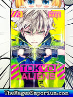 Tokyo Aliens Vol 3 - The Mage's Emporium Square Enix 2312 copydes Used English Manga Japanese Style Comic Book