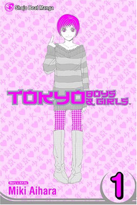 Tokyo Boys and Girls Vol 1 - The Mage's Emporium Viz Media English Older Teen Shojo Used English Manga Japanese Style Comic Book