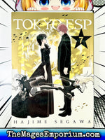 Tokyo Esp Vol 7 - The Mage's Emporium Viz Media instock Missing Author Used English Manga Japanese Style Comic Book