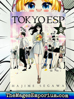 Tokyo ESP Vol 8 - The Mage's Emporium Vertical Comics 2311 description Used English Manga Japanese Style Comic Book