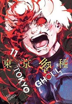 Tokyo Ghoul Vol 11 - The Mage's Emporium Viz Media Older Teen Oversized Used English Manga Japanese Style Comic Book