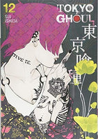 Tokyo Ghoul Vol 12 - The Mage's Emporium Viz Media Older Teen Oversized Used English Manga Japanese Style Comic Book