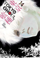 Tokyo Ghoul Vol 14 - The Mage's Emporium Viz Media 3-6 english in-stock Used English Manga Japanese Style Comic Book