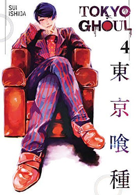 Tokyo Ghoul Vol 4 - The Mage's Emporium Viz Media 3-6 english in-stock Used English Manga Japanese Style Comic Book