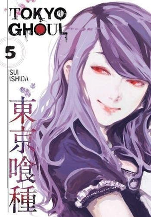 Tokyo Ghoul Vol 5 - The Mage's Emporium Viz Media Older Teen Oversized Used English Manga Japanese Style Comic Book