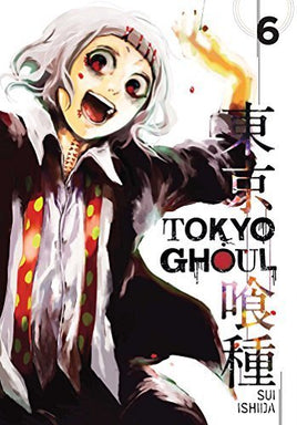 Tokyo Ghoul Vol 6 - The Mage's Emporium Viz Media 3-6 english in-stock Used English Manga Japanese Style Comic Book