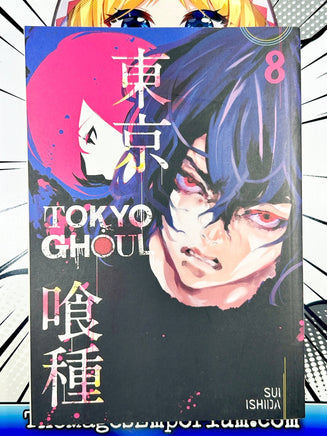 Tokyo Ghoul Vol 8 - The Mage's Emporium Viz Media 2312 copydes Used English Manga Japanese Style Comic Book