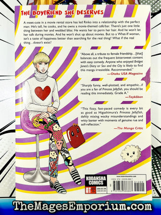 Tokyo Tarareba Girls Vol 4 - The Mage's Emporium Kodansha English Older Teen Romance Used English Manga Japanese Style Comic Book