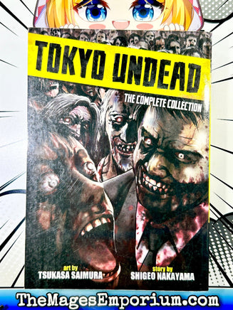 Tokyo Undead The Complete Collection - The Mage's Emporium Seven Seas Missing Author Need all tags Used English Manga Japanese Style Comic Book