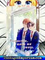 Tomorrow, Make Me Yours - The Mage's Emporium Tokyopop Used English Manga Japanese Style Comic Book