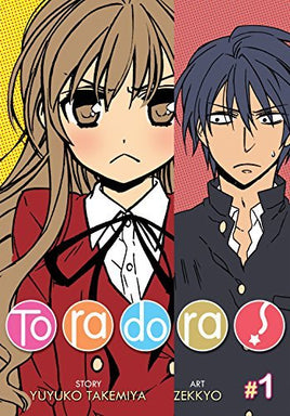 ToRaDoRa Vol 1 - The Mage's Emporium Seven Seas english manga the-mages-emporium Used English Manga Japanese Style Comic Book