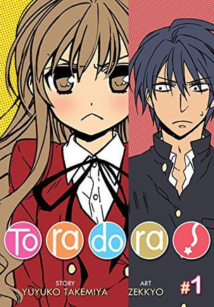 ToRaDoRa Vol 1 - The Mage's Emporium Seven Seas english manga the-mages-emporium Used English Manga Japanese Style Comic Book