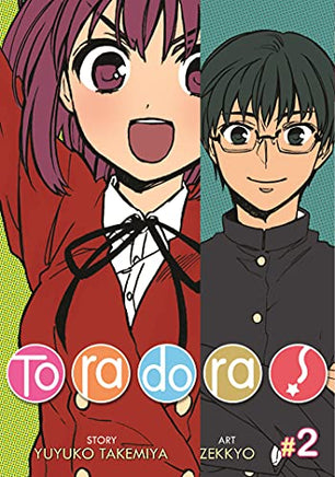 Toradora Vol 2 - The Mage's Emporium Seven Seas Used English Manga Japanese Style Comic Book