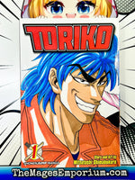 Toriko Vol 1 - The Mage's Emporium Viz Media copydes outofstock Used English Manga Japanese Style Comic Book