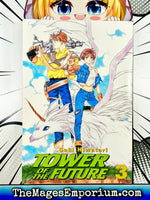 Tower of the Future Vol 3 - The Mage's Emporium CMX 2312 description Used English Manga Japanese Style Comic Book