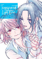 Transparent Light Blue - The Mage's Emporium Seven Seas Used English Manga Japanese Style Comic Book