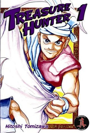 Treasure Hunter Eternal Youth Vol 1 - The Mage's Emporium CPM Adventure English Teen Used English Manga Japanese Style Comic Book