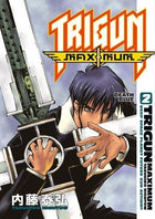 Trigun Maximum Vol 2