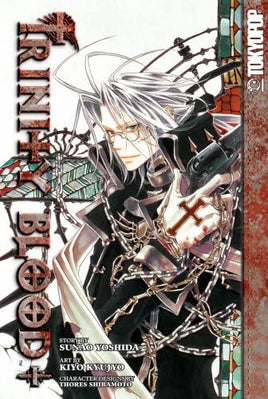 Trinity Blood Vol 1 - The Mage's Emporium Tokyopop action english manga Used English Manga Japanese Style Comic Book