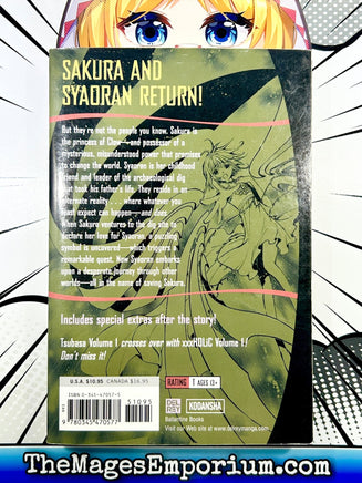 Tsubasa Reservoir Chronicle Vol 1 - The Mage's Emporium Kodansha english kodansha manga Used English Manga Japanese Style Comic Book