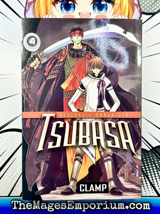 Tsubasa Reservoir Chronicle Vol 4 - The Mage's Emporium Kodansha 2402 bis7 copydes Used English Manga Japanese Style Comic Book
