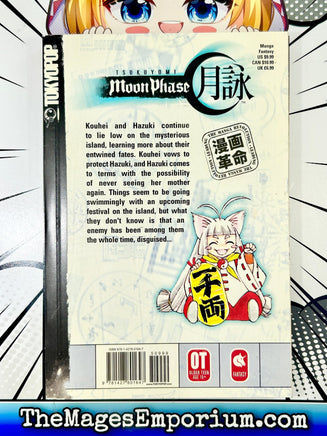 Tsukuyomi Moon Phase Vol 10 - The Mage's Emporium Tokyopop 2310 description Missing Author Used English Manga Japanese Style Comic Book
