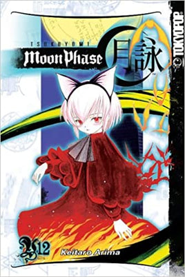 Tsukuyomi: Moon Phase Vol 12 - The Mage's Emporium Tokyopop english fantasy manga Used English Manga Japanese Style Comic Book