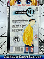 Tsukuyomi: Moon Phase Vol 3 - The Mage's Emporium Tokyopop Fantasy Teen Used English Manga Japanese Style Comic Book