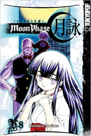 Tsukuyomi: Moon Phase Vol 8 - The Mage's Emporium Tokyopop Fantasy Older Teen Used English Manga Japanese Style Comic Book