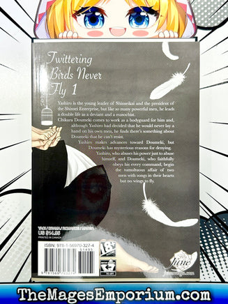 Twittering Birds Never Fly Vol 1 - The Mage's Emporium June Missing Author Used English Manga Japanese Style Comic Book
