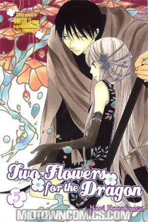 Two Flowers For The Dragon Vol 5 - The Mage's Emporium CMX Comedy Fantasy Romance Used English Manga Japanese Style Comic Book