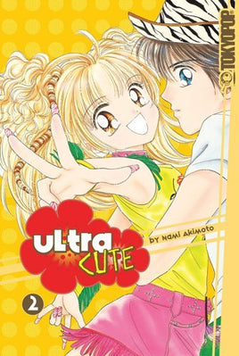 Ultra Cute Vol 2 - The Mage's Emporium Tokyopop Comedy English Youth Used English Manga Japanese Style Comic Book