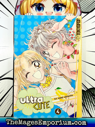 Ultra Cute Vol 4 - The Mage's Emporium Tokyopop Comedy English Youth Used English Manga Japanese Style Comic Book