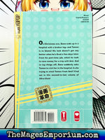Ultra Cute Vol 8 - The Mage's Emporium Tokyopop Used English Manga Japanese Style Comic Book